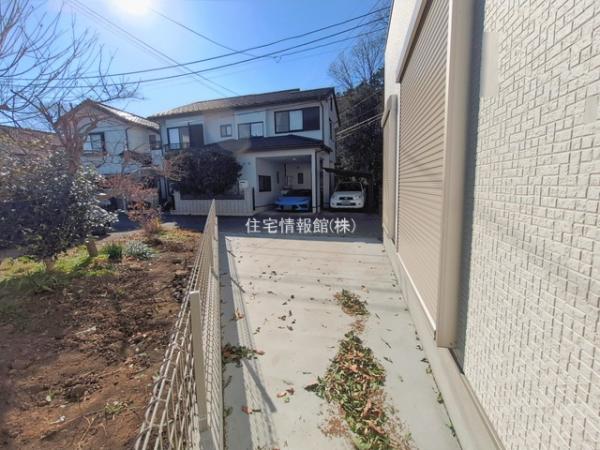 狭山市水野228番 