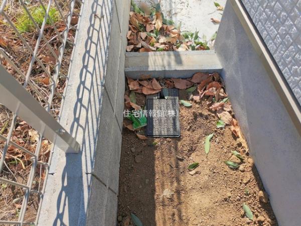 狭山市水野228番 