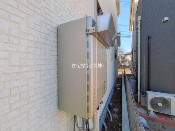 狭山市水野228番 