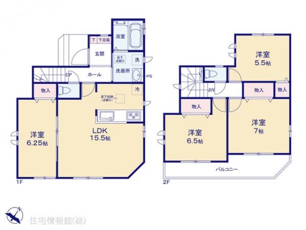 新築戸建 埼玉県狭山市大字水野228-1 西武新宿線入曽駅 3,290万円
