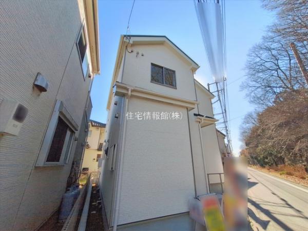 狭山市水野228番 