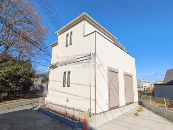 狭山市水野228番 