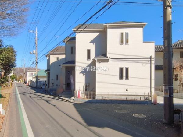 狭山市水野228番 
