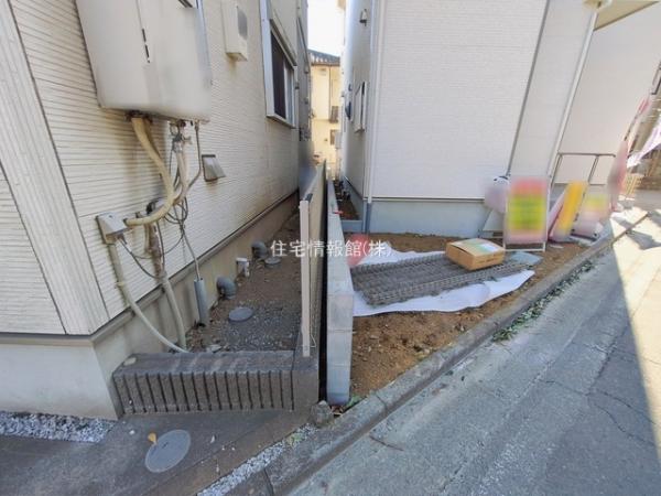 狭山市水野228番 