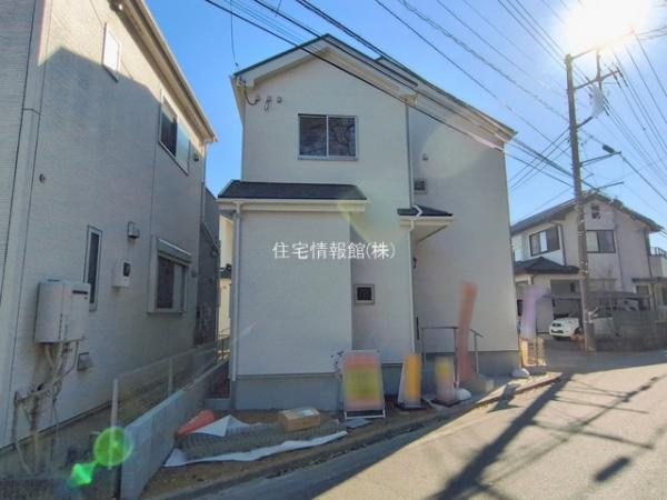 狭山市水野228番 