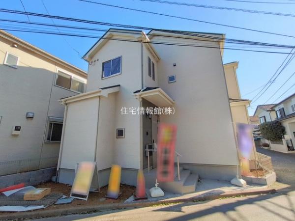 狭山市水野228番 