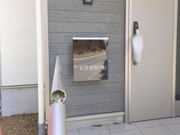 狭山市水野228番 