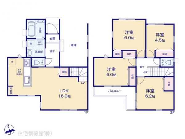 新築戸建 千葉県千葉市稲毛区小仲台９丁目12-5 JR総武本線稲毛駅 4,890万円