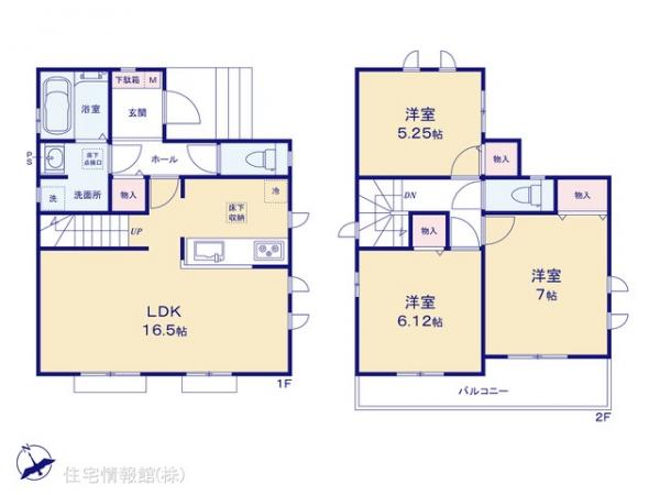 新築戸建 神奈川県横浜市戸塚区南舞岡４丁目6-1 横浜市営地下鉄ブルーライン舞岡駅 4,790万円