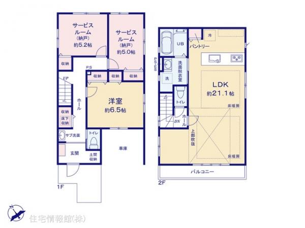 新築戸建 千葉県流山市鰭ケ崎1475-37 つくばエクスプレス南流山駅 5,399万円