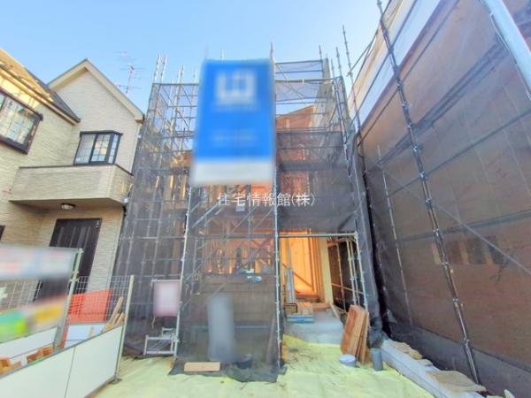 新築戸建 千葉県船橋市芝山５丁目5-6 東葉高速鉄道飯山満駅 3,980万円