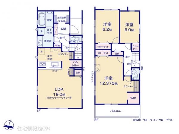 新築戸建 千葉県船橋市習志野台６丁目13-10 東葉高速鉄道船橋日大前駅 5,290万円