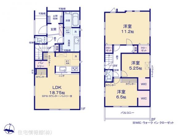 新築戸建 千葉県船橋市習志野台６丁目13-10 東葉高速鉄道船橋日大前駅 5,390万円