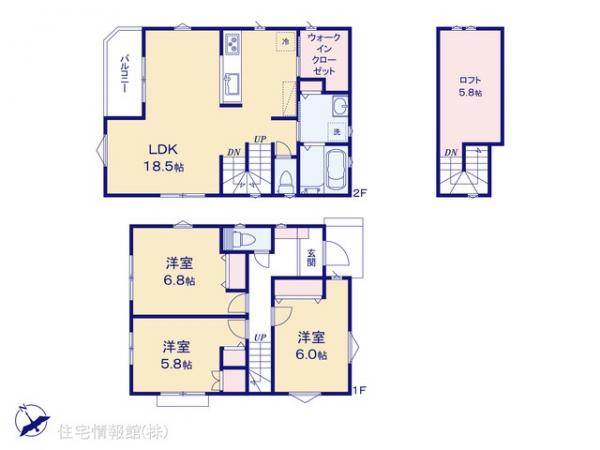 新築戸建 神奈川県横浜市南区六ツ川２丁目163-12 京急本線弘明寺駅 3,980万円