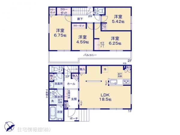 新築戸建 埼玉県さいたま市緑区大字三室2090-8 JR京浜東北線北浦和駅 4,590万円