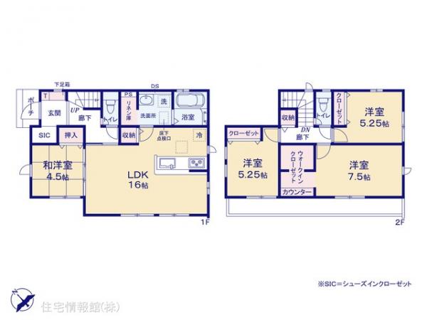 新築戸建 千葉県千葉市花見川区長作台２丁目35-49 京成本線八千代台駅 3,290万円