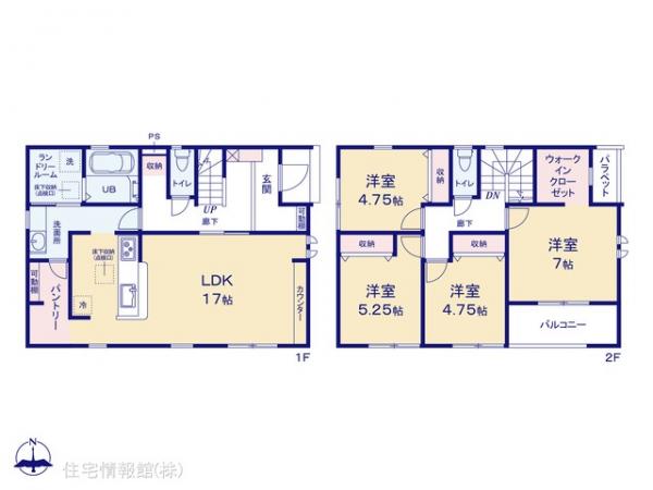 新築戸建 埼玉県幸手市大字千塚237-3 東武日光線幸手駅 2,780万円