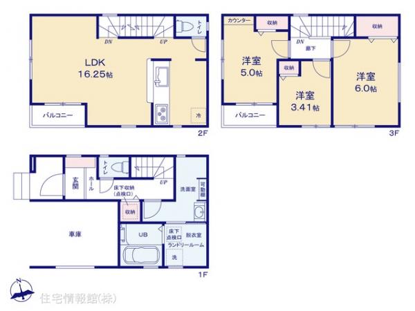 新築戸建 埼玉県さいたま市北区宮原町４丁目35-9 JR高崎線宮原駅 4,180万円