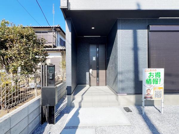 さいたま市大和田町18期3棟 玄関