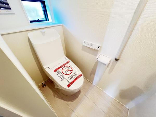 さいたま市大和田町18期3棟 トイレ