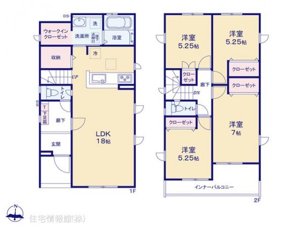 新築戸建 埼玉県さいたま市見沼区大和田町２丁目775 東武野田線大和田駅 4,680万円