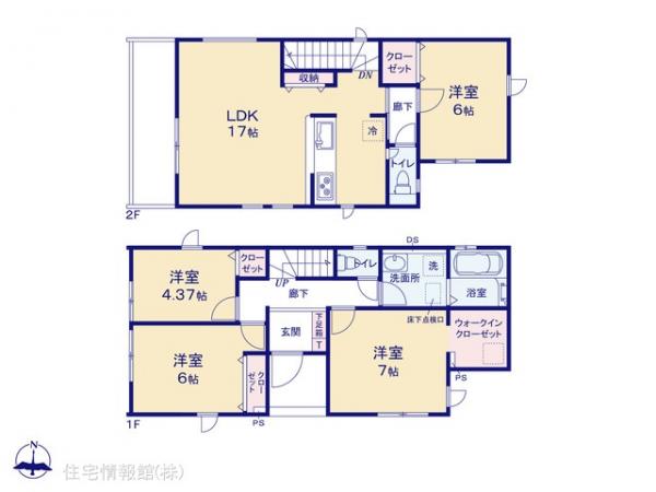 新築戸建 埼玉県さいたま市見沼区大和田町２丁目 東武野田線大和田駅 3,799万円