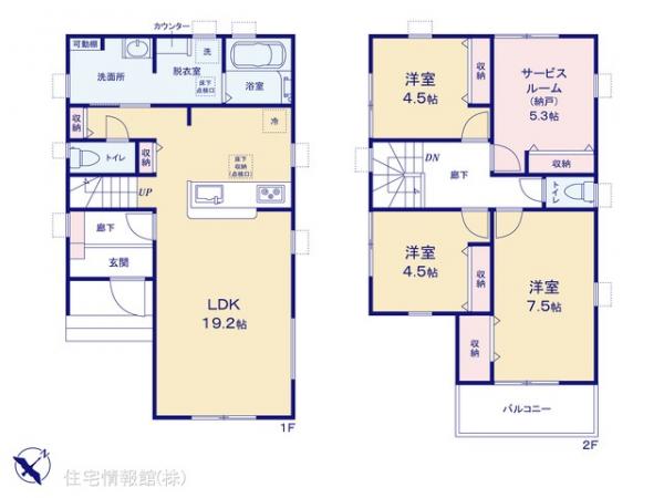 新築戸建 埼玉県草加市原町２丁目5-16 東武伊勢崎線新田駅 3,480万円