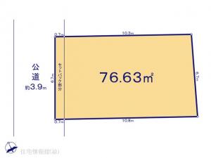 土地 神奈川県座間市南栗原６丁目15-43 相鉄本線かしわ台駅 7800000