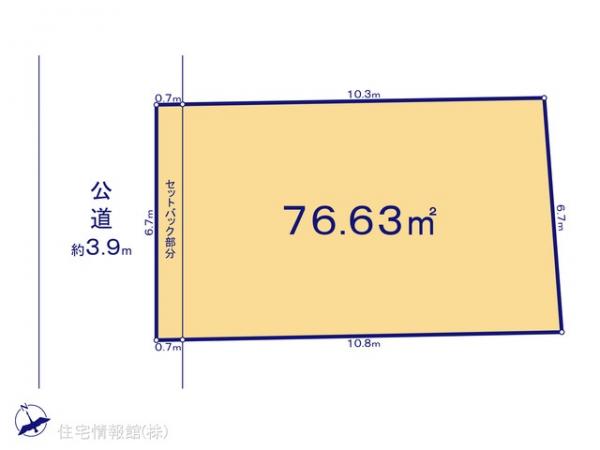 土地 神奈川県座間市南栗原６丁目15-43 相鉄本線かしわ台駅 780万円