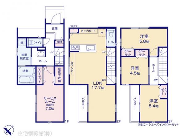 新築戸建 埼玉県さいたま市南区白幡６丁目1367-1 JR武蔵野線武蔵浦和駅 7,090万円