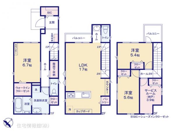 新築戸建 埼玉県さいたま市南区白幡６丁目1367-1 JR武蔵野線武蔵浦和駅 6,980万円