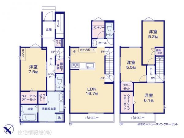 新築戸建 埼玉県さいたま市南区白幡６丁目1367-1 JR武蔵野線武蔵浦和駅 7,150万円