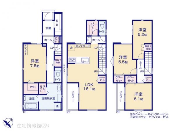 新築戸建 埼玉県さいたま市南区白幡６丁目1367-1 JR武蔵野線武蔵浦和駅 7,150万円