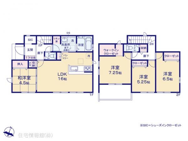 新築戸建 千葉県佐倉市石川10 JR総武本線佐倉駅 2,990万円