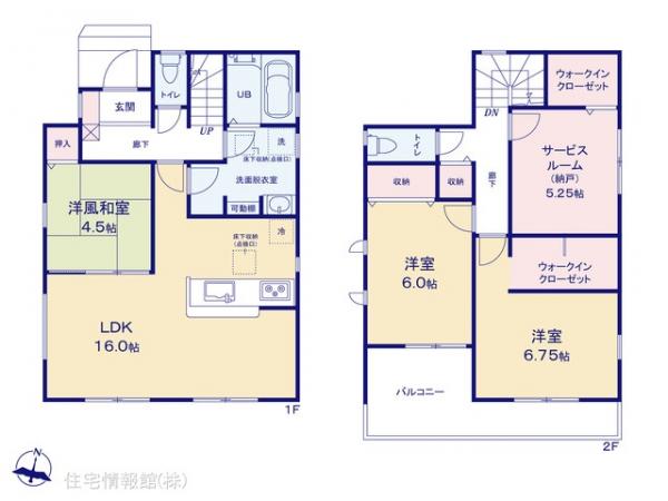 新築戸建 埼玉県吉川市栄町1343-1 JR武蔵野線吉川駅 3,580万円