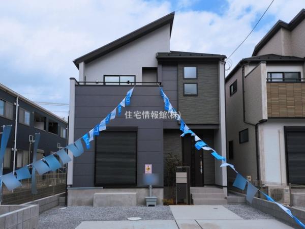 越谷市宮本町3丁目(5ー6) 