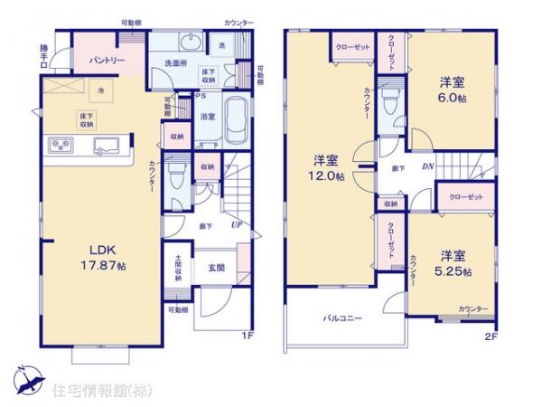 新築戸建 埼玉県越谷市宮本町３丁目4 東武伊勢崎線越谷駅 5,490万円