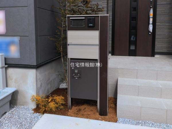 越谷市宮本町3丁目(5ー6) 