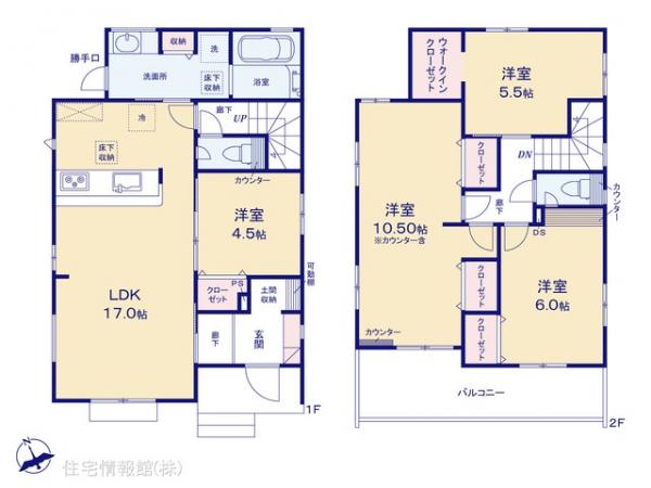 新築戸建 埼玉県越谷市宮本町３丁目4 東武伊勢崎線越谷駅 5,580万円