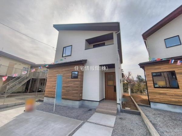 新築戸建 千葉県流山市江戸川台東１丁目91 東武野田線江戸川台駅 5,799万円