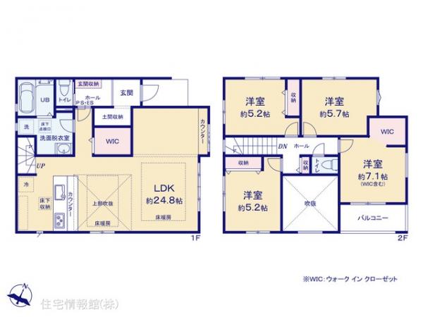 新築戸建 千葉県流山市江戸川台西２丁目9 東武野田線江戸川台駅 5,799万円