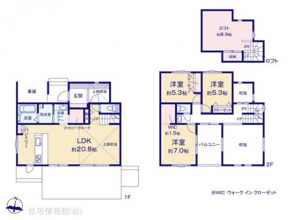 新築戸建 神奈川県茅ヶ崎市みずき２丁目10 JR相模線香川駅 5,980万円