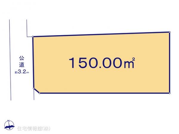 土地 東京都日野市高幡349-1 京王線高幡不動駅 5,580万円