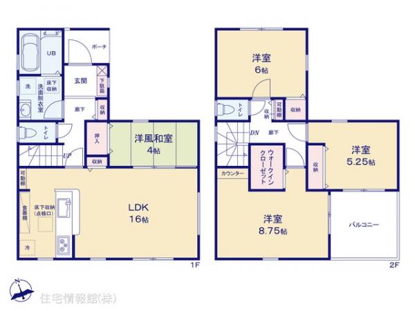 新築戸建 千葉県野田市柳沢34-1 東武野田線愛宕駅 3,180万円