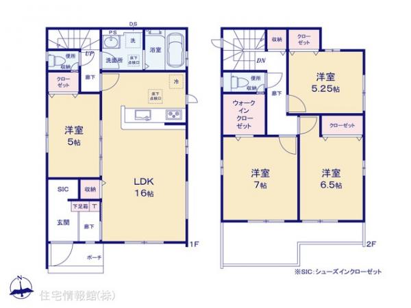新築戸建 千葉県流山市南流山７丁目29 つくばエクスプレス南流山駅 4,880万円