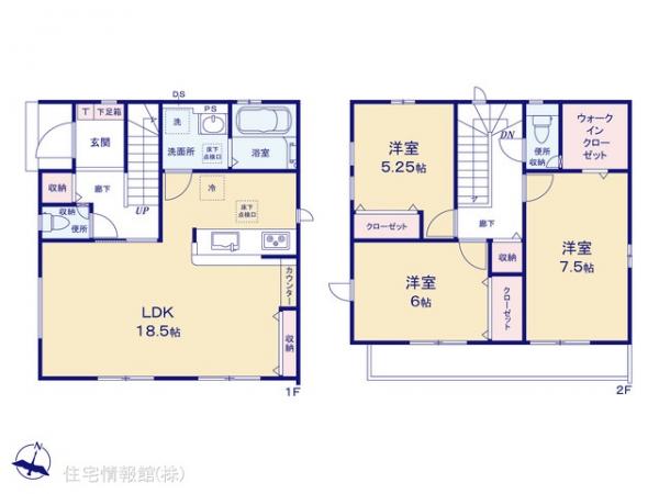新築戸建 千葉県市川市北方３丁目7-1 京成本線鬼越駅 4,480万円