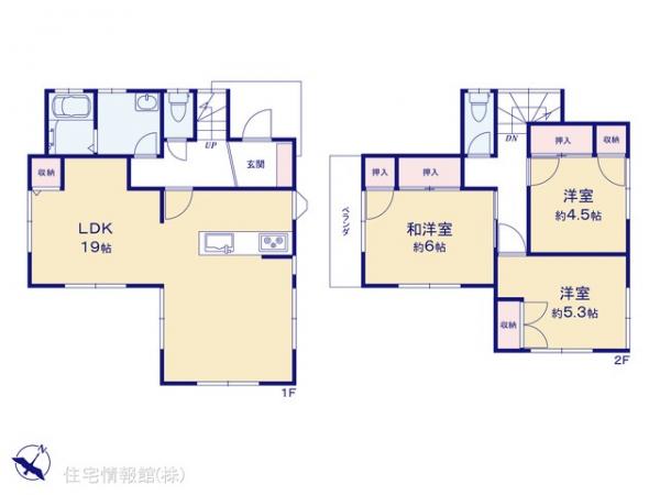 中古戸建 埼玉県上尾市大字地頭方540-10 JR高崎線上尾駅 1,599万円