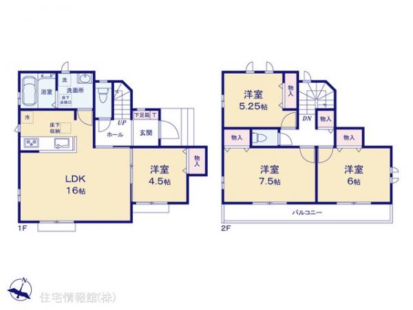 新築戸建 東京都東村山市多摩湖町３丁目1-3 西武多摩湖線多摩湖駅 3,790万円