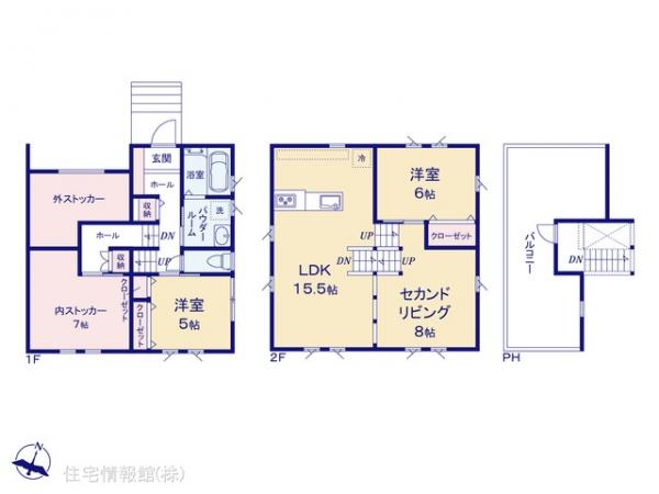 新築戸建 神奈川県相模原市中央区上溝1533-1 JR相模線上溝駅 4,980万円