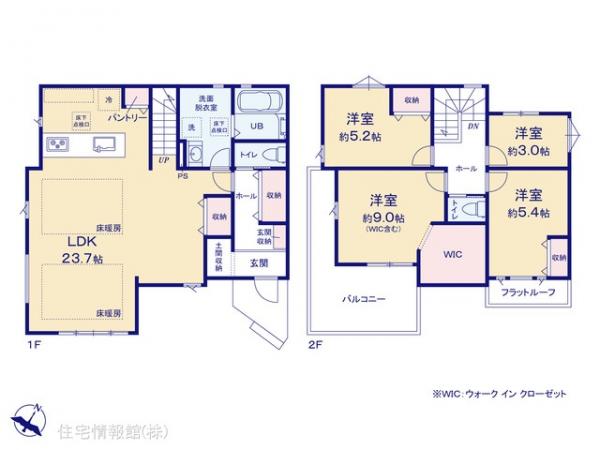 新築戸建 神奈川県相模原市南区上鶴間８丁目1197-18 小田急江ノ島線中央林間駅 7,498万円